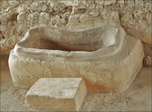 bathtub at Nestor's palace